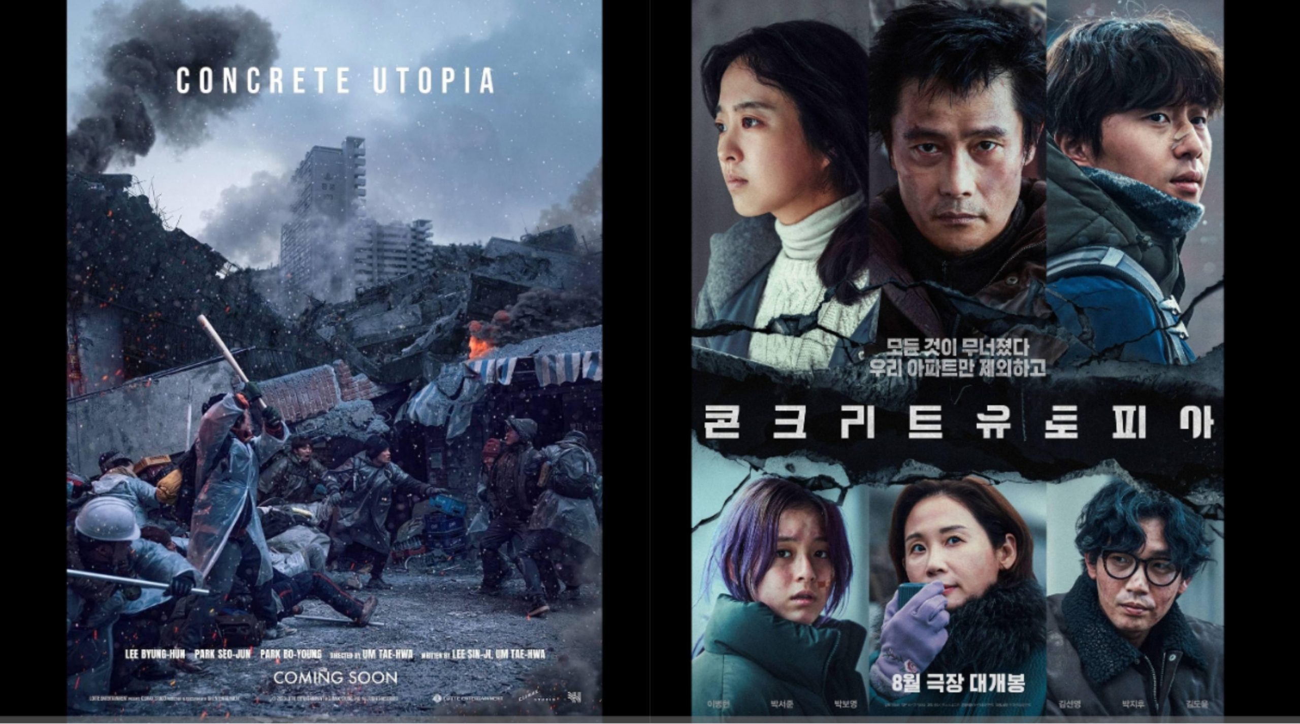 Film Concrete Utopia Yang Tayang 23 Agustus Mendatang
