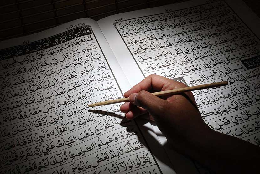 Mengapa Allah Swt Hanya Menjaga Kitab Suci Alquran