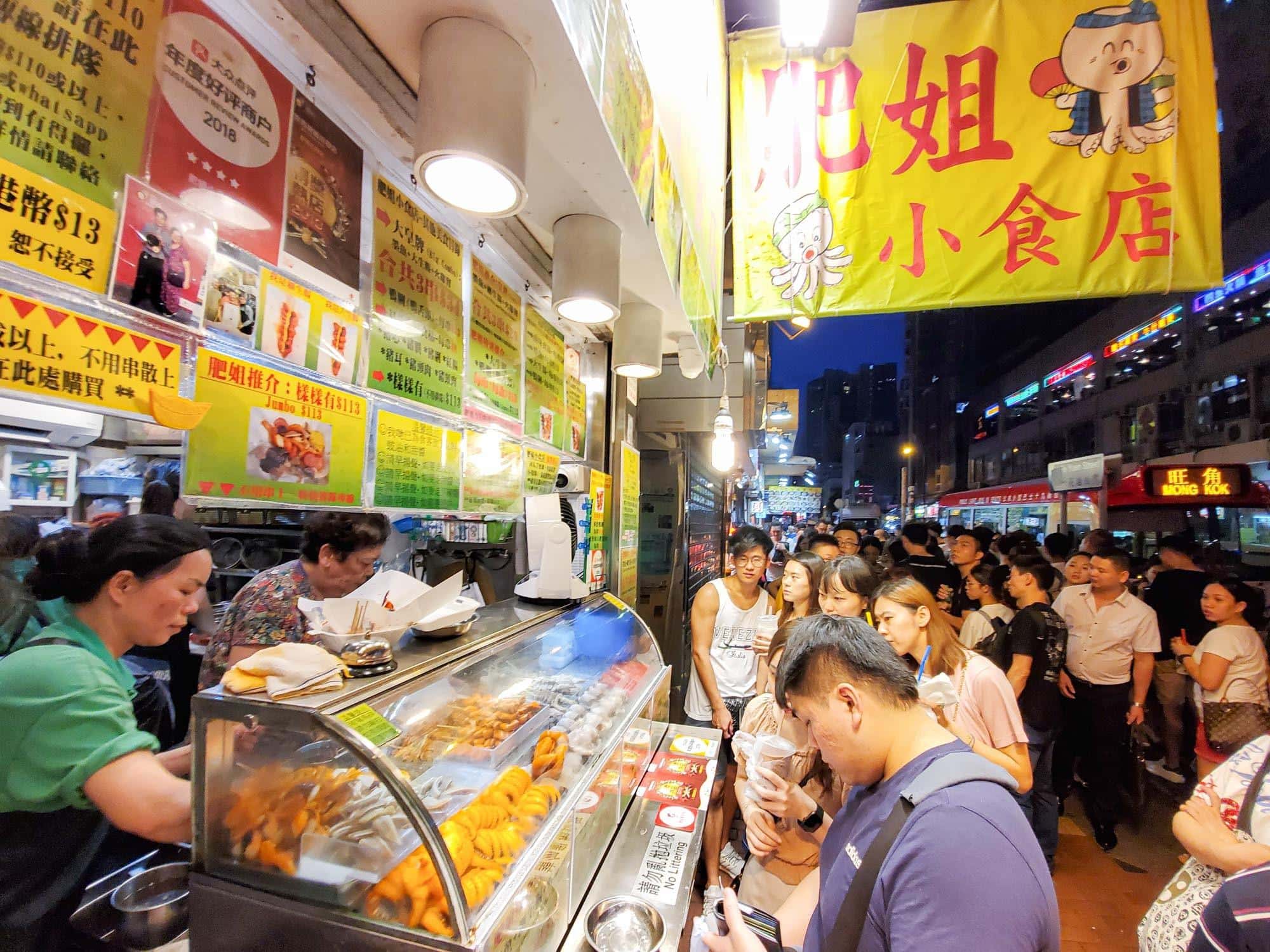 Street Food Wonders: Traveling Around The World