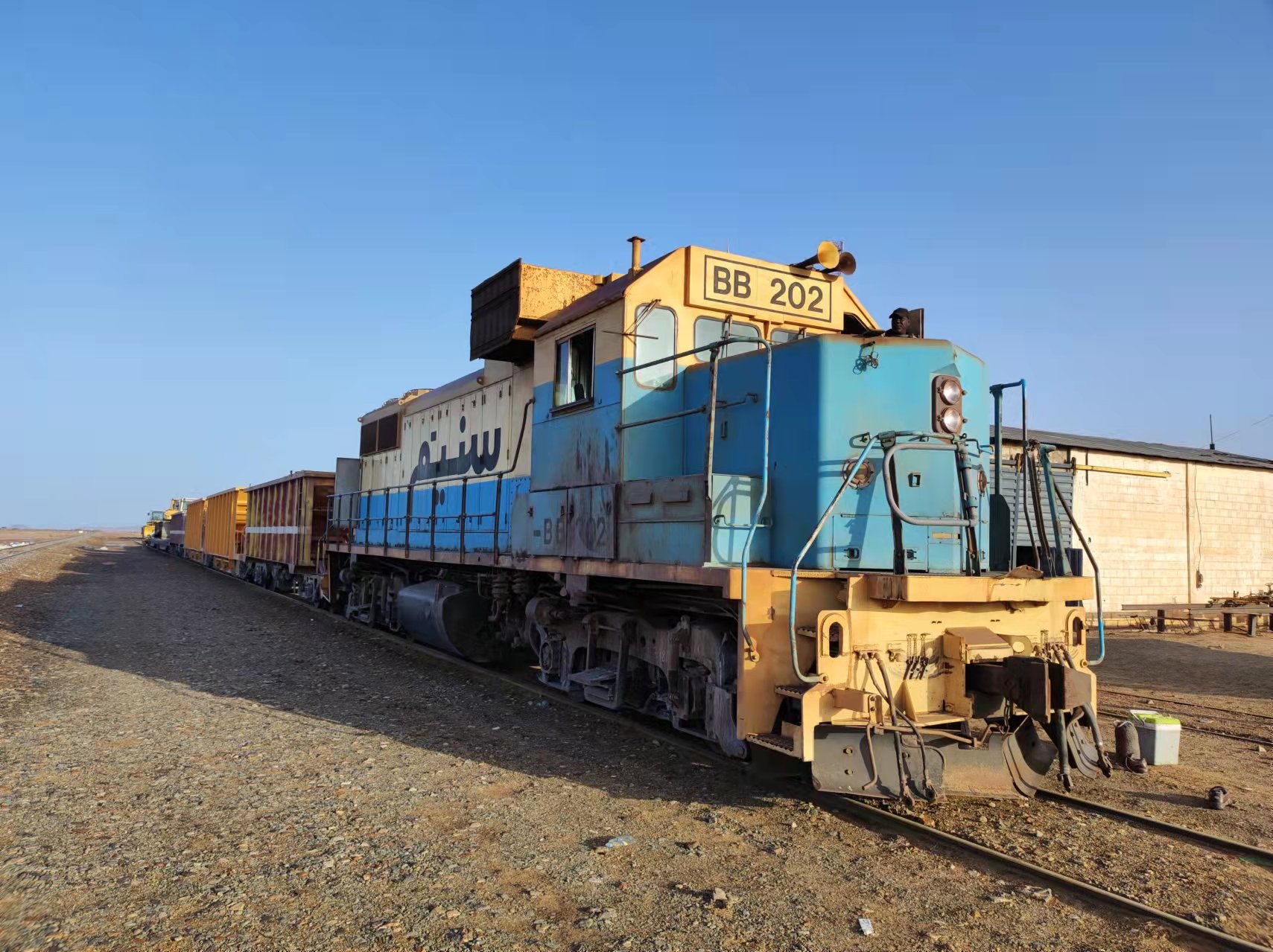 Rel Kereta Api Yang Diperbarui Dapat Mengubah Pengangkutan Mineral di Afrika