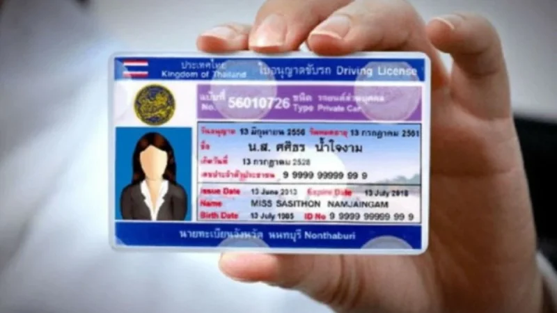 Solon Desak DICT Kaji Ulang UU Registrasi SIM
