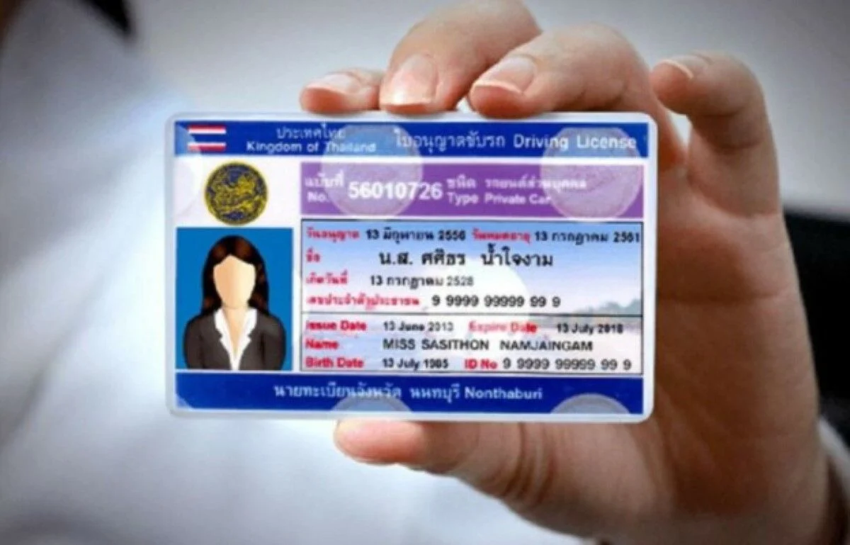 Solon Desak DICT Kaji Ulang UU Registrasi SIM