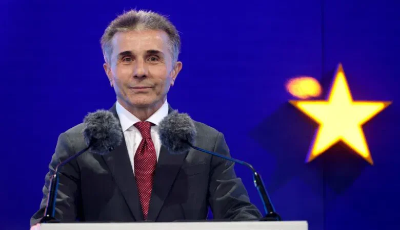 AS Menjatuhkan Sanksi kepada Bidzina Ivanishvili Pendiri Partai Berkuasa di Georgia