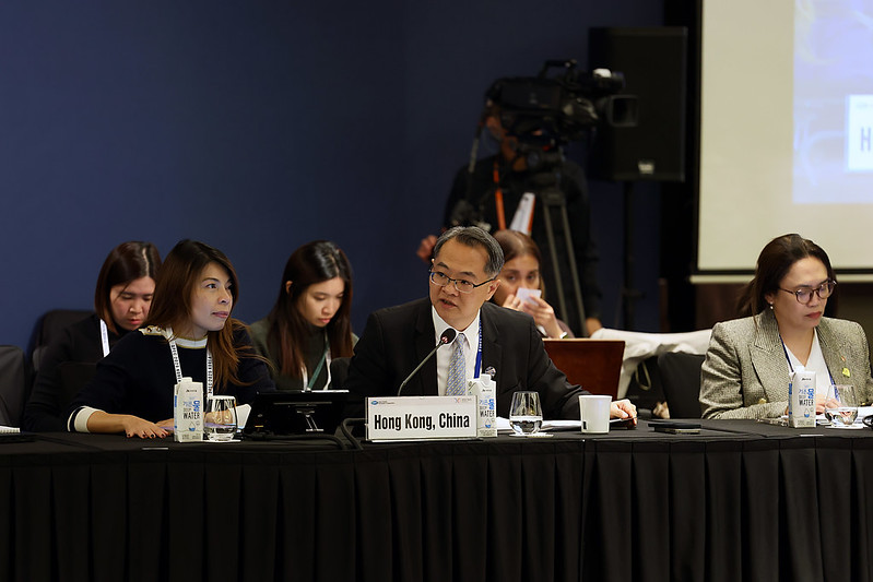 Masa Depan Kerja Sama dalam Bidang Kesehatan Didiskusikan di APEC 2025 di Korea Selatan